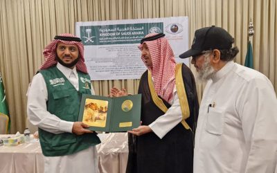 ৩০ হাজার বাংলাদেশি শিক্ষার্থীর চোখের চিকিৎসা দেবে সৌদি