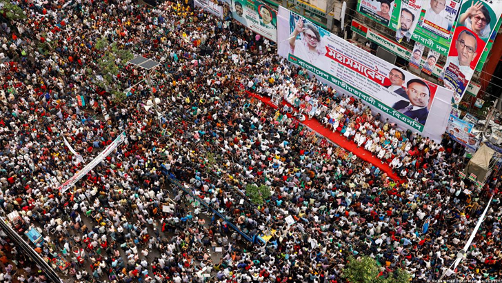 একদফার লাগাতার কর্মসূচি আসছে