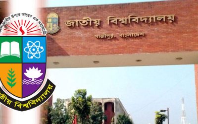 পরীক্ষা নিয়ে প্রতারণামূলক প্রচারণায় বিভ্রান্ত না হওয়ার পরামর্শ