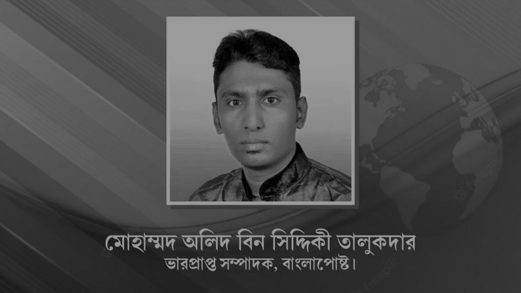বুদ্ধিজীবী হত্যা: বিচারহীন রায়