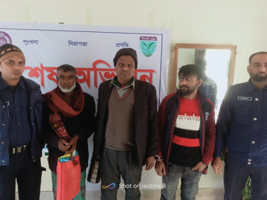 নবীগঞ্জে বিশেষ অভিযানে চোলাই মদ, ইয়াবা ট্যাবলেটসহ ৩ আসামী গ্রেফতার