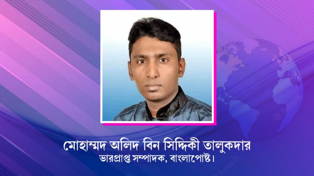 ফের চাঙ্গা শেয়ারবাজার: ফের কেলেঙ্কারি না হোক