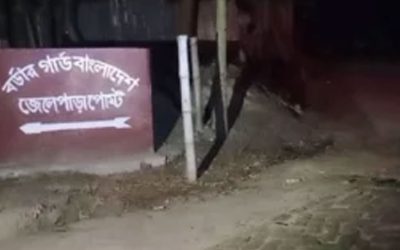 বেনাপোল সীমান্তে বিএসএফের গুলিতে বিজিবি সদস্য নিহত