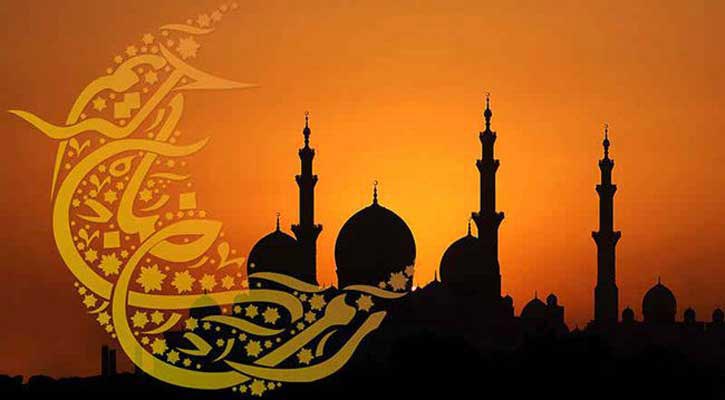 তাৎপর্যমণ্ডিত লাইলাতুল মিরাজ বা সশরীরে ঊর্ধ্বগমন রজনী