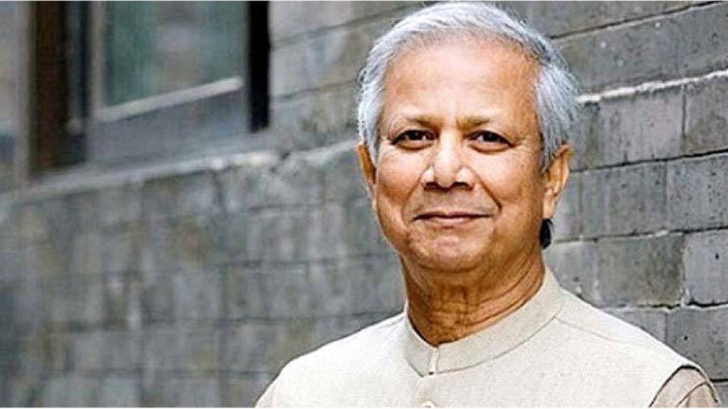 ড. ইউনূসকে ৫০ কোটি টাকা আয়কর জমা দিয়ে আপিল করার নির্দেশ