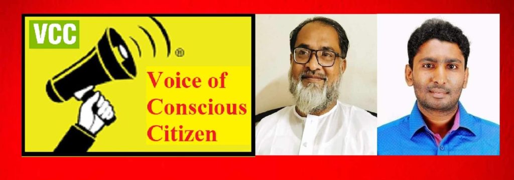 ডিআইইউ’র সাংবাদিক সংগঠন নিষিদ্ধ অশুভ ইঙ্গীত : মোস্তফা
