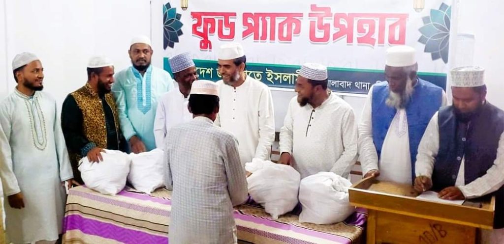 “ক্ষুধা-দারিদ্র মুক্ত সমাজ প্রতিষ্ঠায় মাহে রমাদানের শিক্ষাকে কাজে লাগাতে হবে”