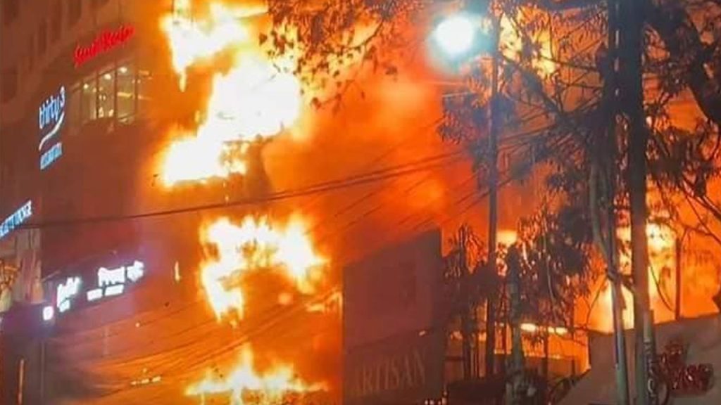 বেইলি রোড ট্র্যাজেডি : বিচার বিভাগীয় তদন্ত চেয়ে রিট