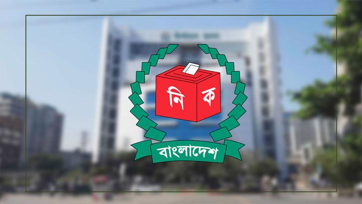 স্বতন্ত্র প্রার্থীদের ভোটার স্বাক্ষর জমার বিধান বাতিল