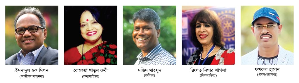 কৃতিমান৫ লেখক পেলেন ‘এনআরবি লাইফ-প্রতিভা প্রকাশ সাহিত্য পুরস্কার’
