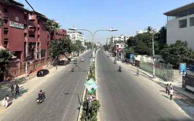 রোববার থেকে মঙ্গলবার অফিস ৯টা-৩টা