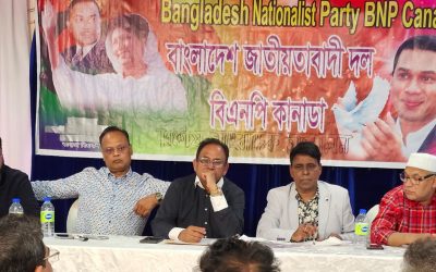 কানাডা বিএনপির নতুন কমিটি বিলুপ্তির দাবি