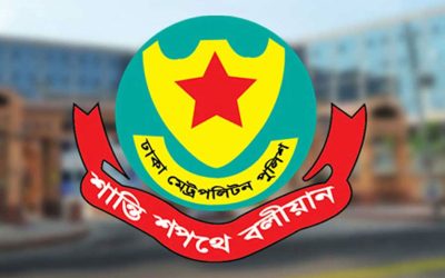 নাশকতাকারীরা যেন ঢাকা না ছাড়তে পারে সেই পরিকল্পনা করছে ডিএমপি