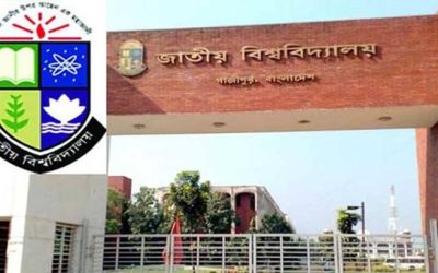 স্কুল, কলেজ ও মাদরাসা বন্ধ ঘোষণা