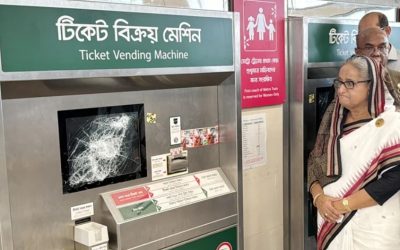 মেট্রো স্টেশন দেখে কাঁদলেন প্রধানমন্ত্রী