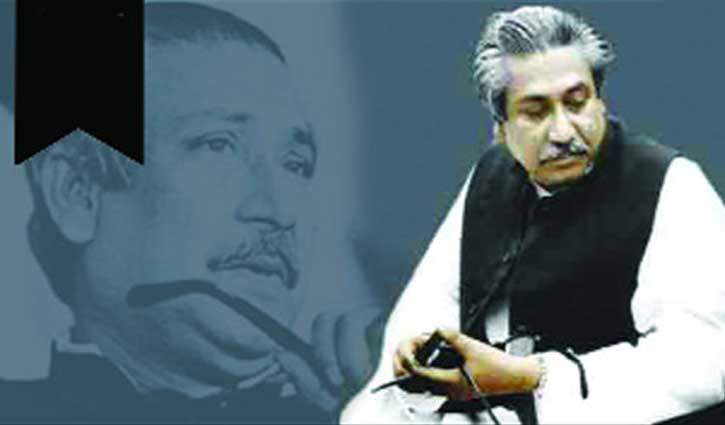 শোকাবহ আগস্টের প্রথম দিন আজ