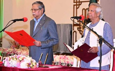 দূর হয়েছে নিষ্ঠুর স্বৈরাচারী সরকার: শপথ গ্রহণের পর ড. ইউনূস