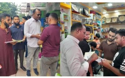 ডেঙ্গু প্রতিরোধে শাহবাগ এলাকায় লিফলেট বিতরণ ছাত্রদলের