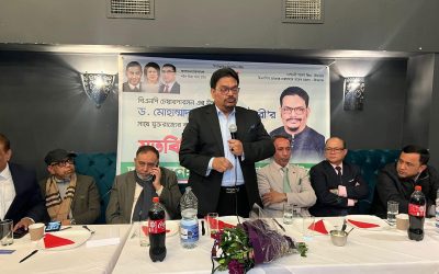 তারেক রহমানের নেতৃত্বে দেশ গড়ার অঙ্গীকার: ড. এনামুল হক চৌধুরী