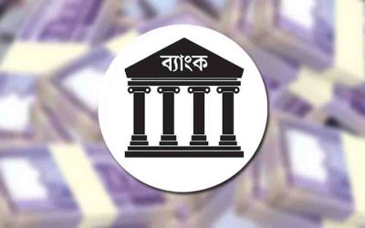 জুলাইযোদ্ধাদের জন্য ২৫ কোটি টাকার বিশেষ তহবিল