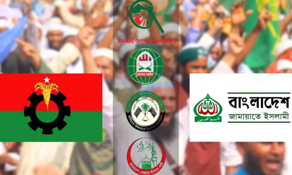 পিআর নিয়ে গিয়ারে জামায়াত, ষড়যন্ত্র দেখছে বিএনপি