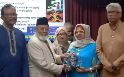 নারী ও শিশুদের অধিকার রক্ষায় মোমো নারী ও শিশু কল্যাণ কেন্দ্রের গোলটেবিল বৈঠক অনুষ্ঠিত