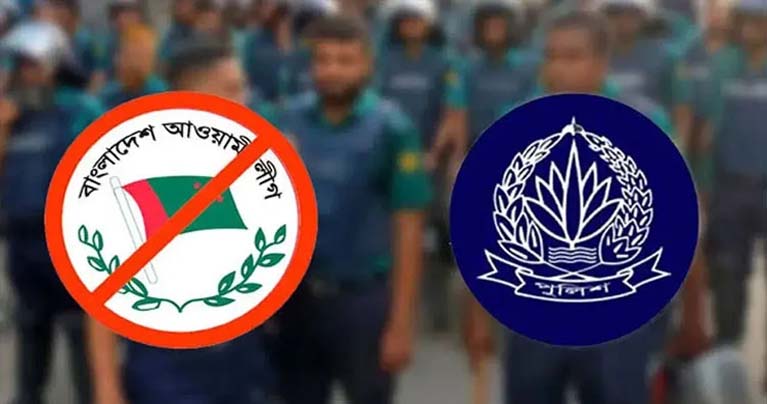 আওয়ামী লীগের প্রতিষ্ঠাবার্ষিকীতে ১৮ হাজার পুলিশ নামাবে ডিএমপি
