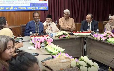 নারী ও শিশু নির্যাতন রক্ষায় আমাদের করণীয় শীর্ষক গোলটেবিল বৈঠক অনুষ্ঠিত