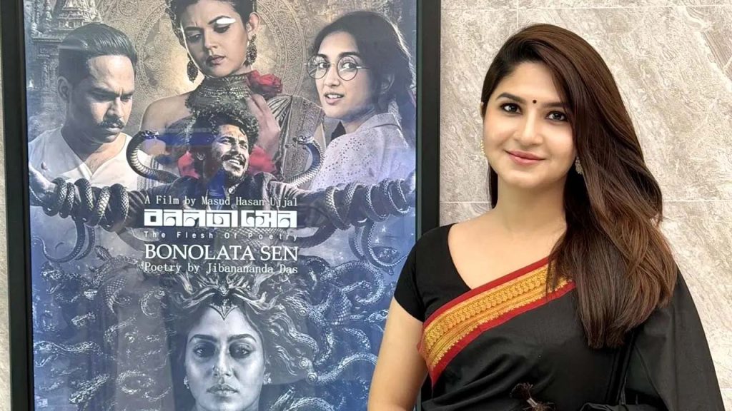 ইতিহাসের পাতায় থাকবে সিনেমাটি : স্পর্শিয়া