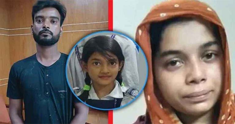 শিশু রামিসা হত্যা মামলায় সোহেল-স্বপ্নার মৃত্যুদণ্ড