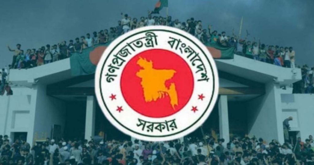 জুলাই গণঅভ্যুত্থান দিবস উদযাপনে সরকারি ব্যাপক কর্মসূচি