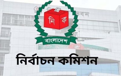 ভোটের দায়িত্ব পালনকালে মৃত্যু হলে ১০ লাখ টাকা পাবে পরিবার
