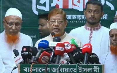 পুশ ইন ও হত্যার প্রতিবাদে সীমান্তবর্তী সব জেলায় সমাবেশ করবে ১১ দল