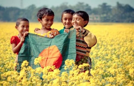 দক্ষিণ এশিয়ায় চতুর্থ শান্তিপূর্ণ দেশ এখন বাংলাদেশ, বিশ্বের সবচেয়ে কম শান্তিপূর্ণ দেশ রাশিয়া