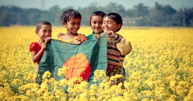 দক্ষিণ এশিয়ায় চতুর্থ শান্তিপূর্ণ দেশ এখন বাংলাদেশ, বিশ্বের সবচেয়ে কম শান্তিপূর্ণ দেশ রাশিয়া