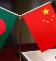 প্রধানমন্ত্রীর চীন সফর : আলোচনায় তিস্তা প্রকল্প, শি’র চার উদ্যোগে যোগদান?