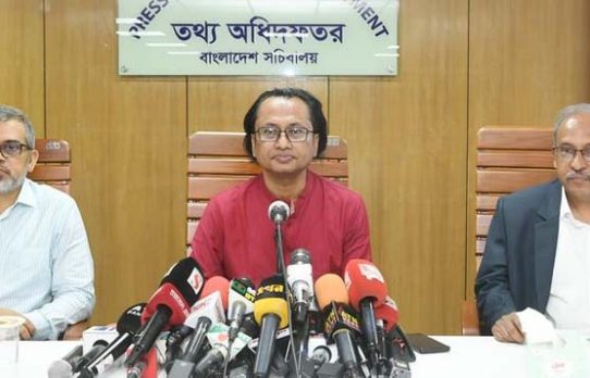 আওয়ামী লীগ নিষিদ্ধের সিদ্ধান্ত নেবে আদালত : তথ্য উপদেষ্টা