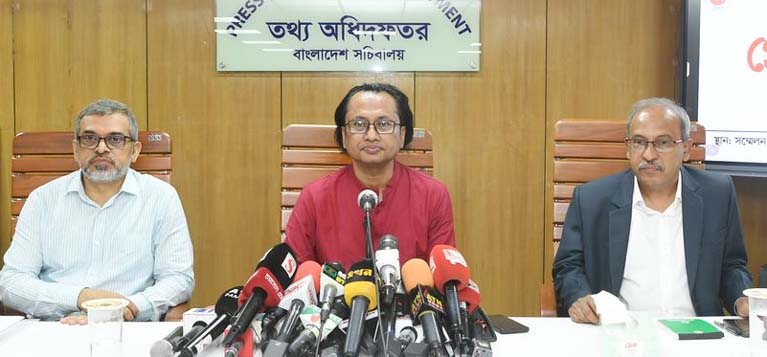 আওয়ামী লীগ নিষিদ্ধের সিদ্ধান্ত নেবে আদালত : তথ্য উপদেষ্টা
