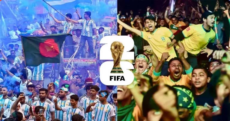 বাংলাদেশ বিশ্বকাপ দেখে না, বাংলাদেশ বিশ্বকাপে বাঁচে : ফিফা