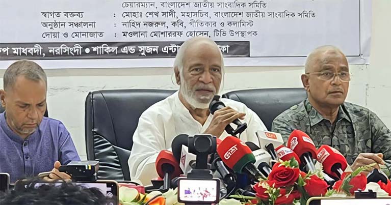 গুণীজনদের সম্মান দিলে জাতি হবে মর্যাদাবান: মঈন খান