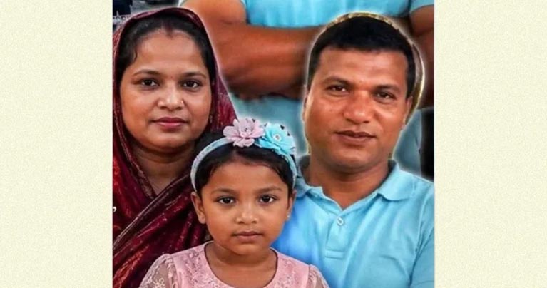 ইতালিতে ছুরিকাঘাতে একই পরিবারের ৩ বাংলাদেশি নিহত