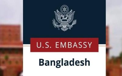 ভিসা নিয়ে জরুরি সতর্কবার্তা দিলো ঢাকাস্থ মার্কিন দূতাবাসর